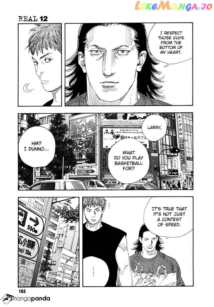 Real, Chapter 71 image 21